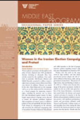 Vanguard: Women in the Iranian Election Campaign and Protest (Fall 2009)