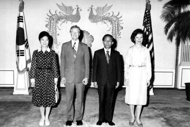 New South Korean Foreign Ministry Documents Added to Digital Archive