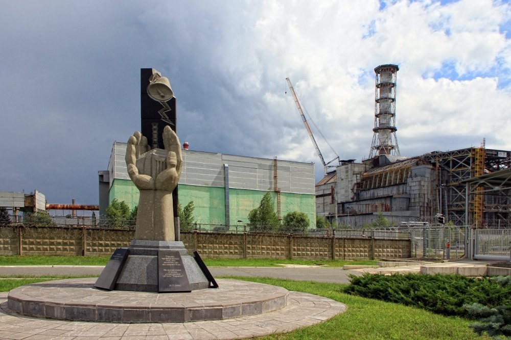 Image: Chernobyl Focus Ukraine
