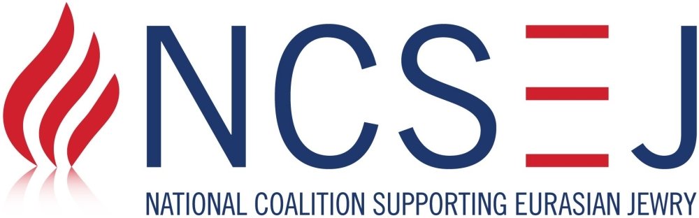 NCSEJ logo
