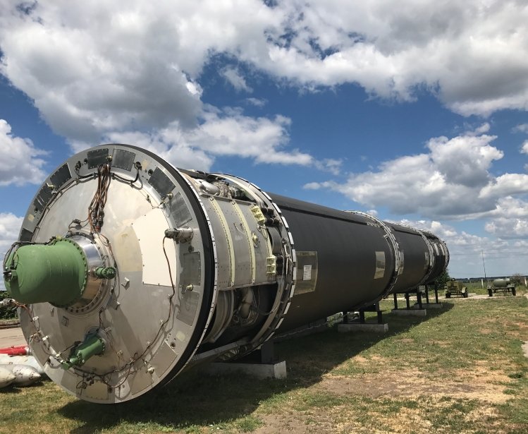 Interpreting the Bomb:  Ownership and Deterrence in Ukraine’s Nuclear Discourse