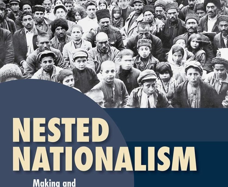 Nested Nationalism: Book Cover