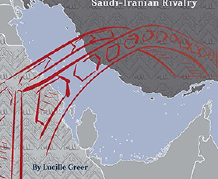 Bridging the Gulf: China's Navigation of the Saudi-Iranian Rivalry Cover
