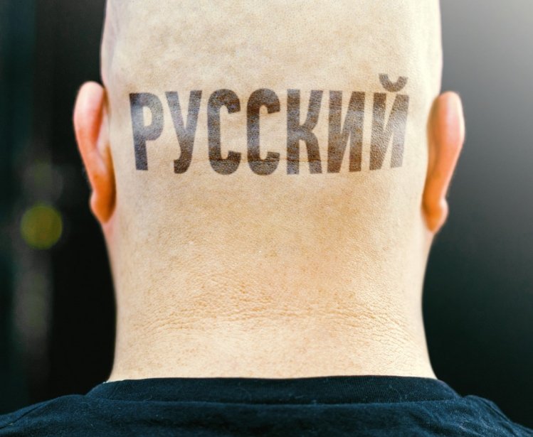 russia tattoo