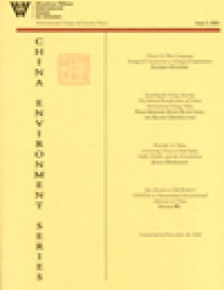 CES 5 Inventory of Environmental and Energy Projects in China, pp. 137-227