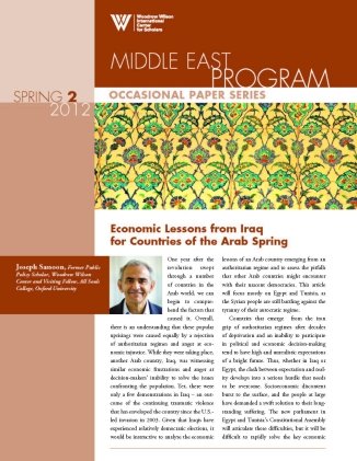 Economic Lessons from Iraq for Countries of the Arab Spring (Spring 2 2012)