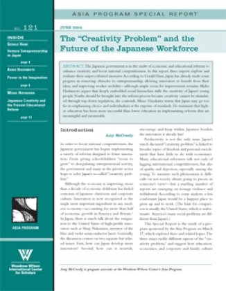 The "Creativity Problem" and the Future of the Japanese Workforce