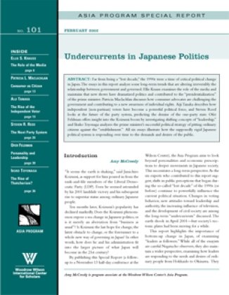 Undercurrents in Japanese Politics