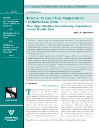 Toward Oil and Gas Cooperation in Northeast Asia: New Opportunities for Reducing Dependence on the Middle East
