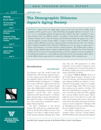 The Demographic Dilemma: Japan's Aging Society