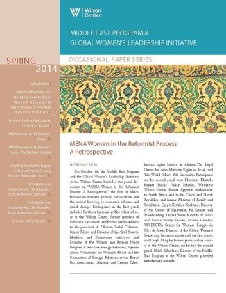 MENA Women in the Reformist Process: A Retrospective (Spring 2014)