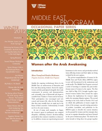 Women after the Arab Awakening (Winter 2012)