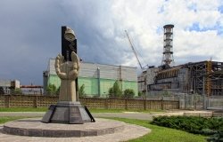 Image: Chernobyl Focus Ukraine