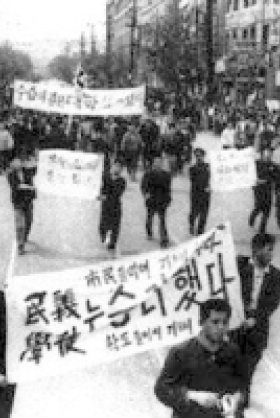 North Korean Perspectives on the Overthrow of Syngman Rhee