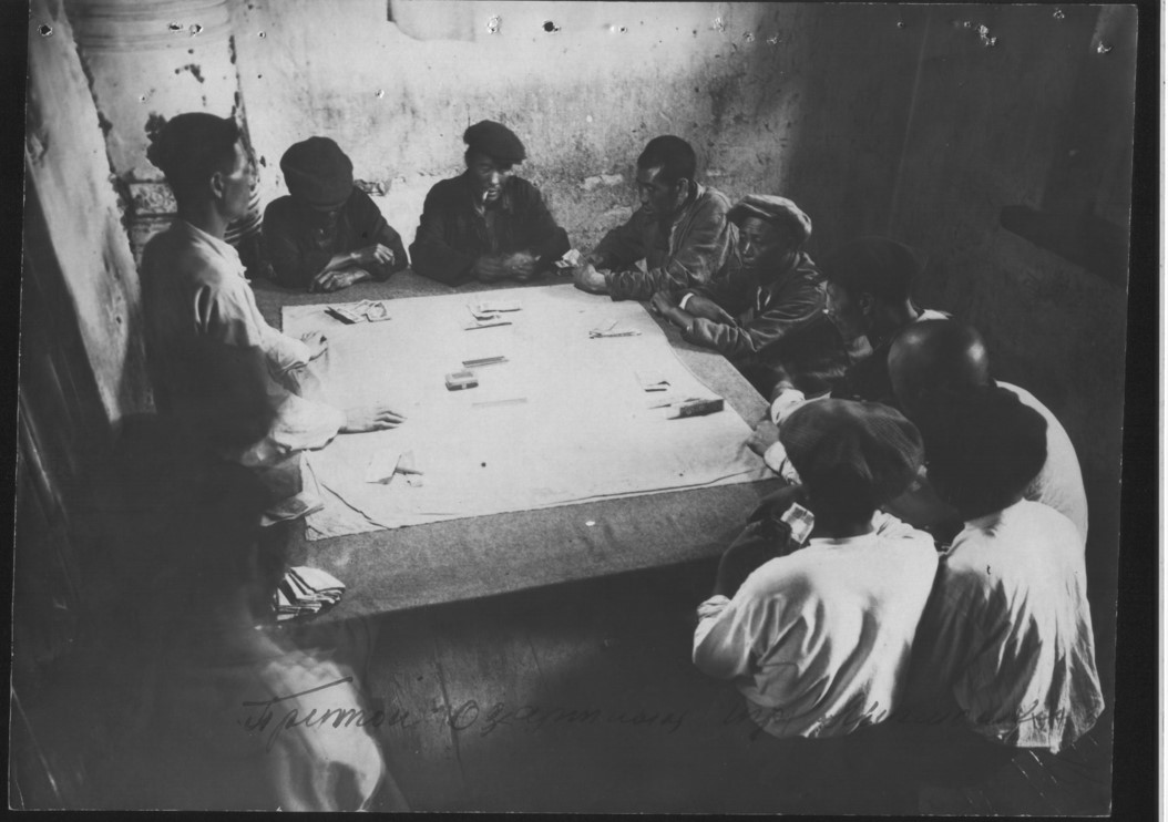 Gambling in the Millionka. Source: State Archive of Primorsk Region (Gosudarstvennyi arkhiv Primorskogo kraia) in Vladivostok. Obtained by Austin Jersild.