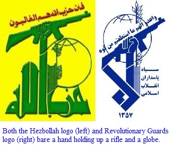 Hezbollah