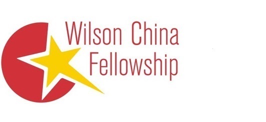 The Wilson China Fellowship