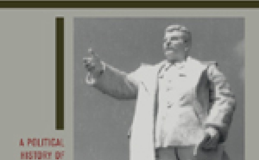 Stalinism for All Seasons. The History of the Romanian Communist Party