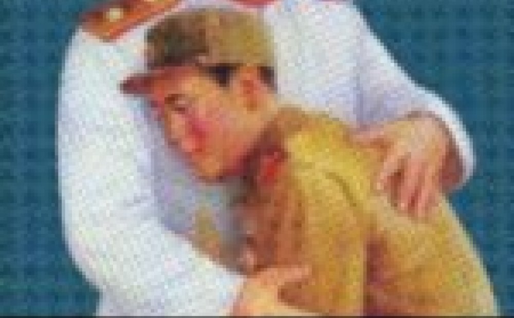 <b>CANCELED:</b> The Cleanest Race: How North Koreans See Themselves and Why It Matters