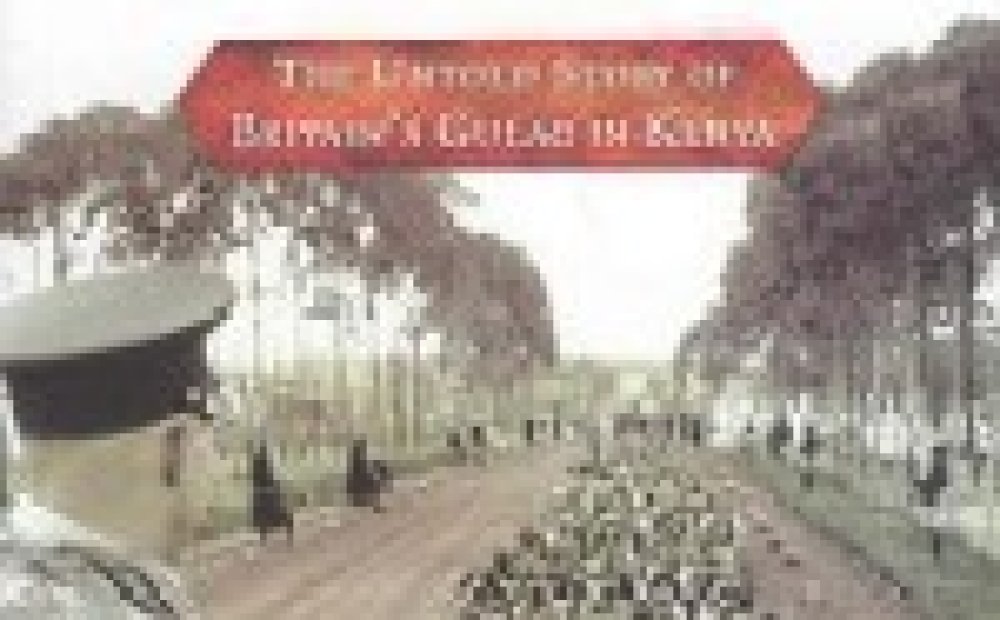 Book Launch – <i>Imperial Reckoning: The Untold Story of Britain's Gulag in Kenya</i>