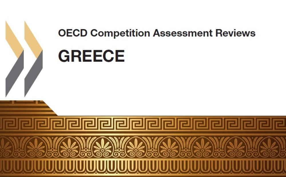 Greece: The Path to a Competitive Future