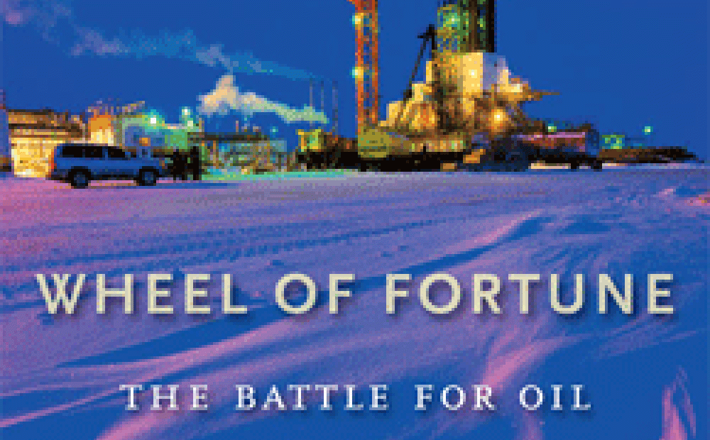 Wheel of Fortune: The Coming Challenges of Russian Oil