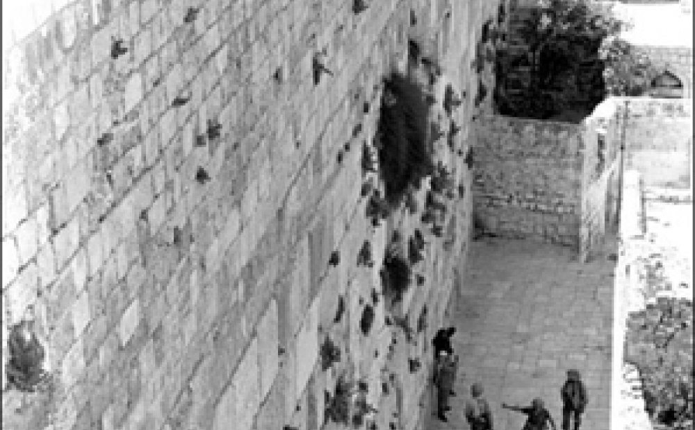 The United States and the 1967 Arab-Israeli War