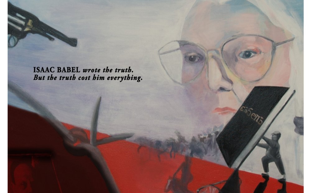 Finding Babel: Film Screening and Reception