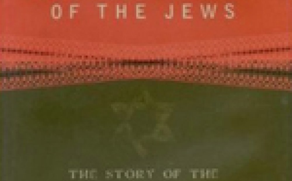Book Launch -- <i>The Ransom of the Jews. The Story of the Extraordinary Secret Bargain between Romania and Israel</i>
