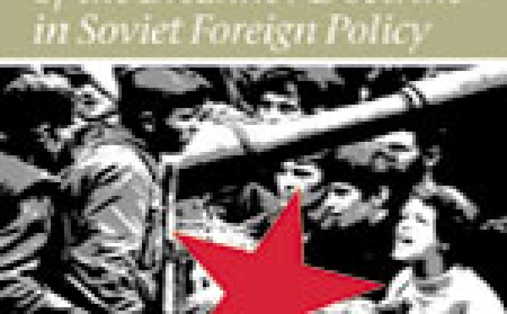 The Rise and Fall of the Brezhnev Doctrine in Soviet Foreign Policy