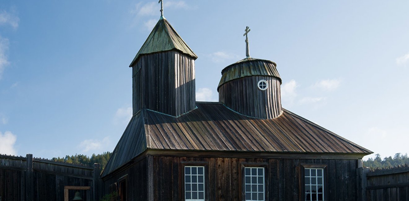 Fort Ross Dialogue 2015