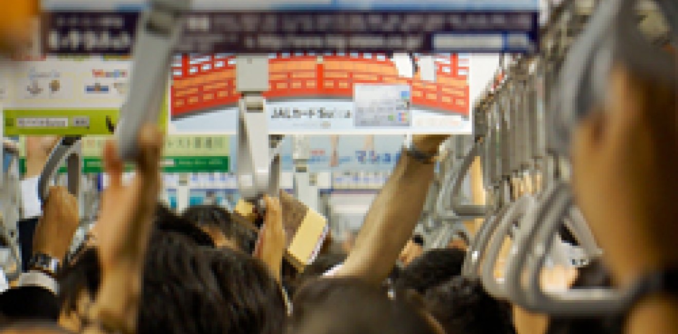 Tackling Japan’s Demographic Time Bomb