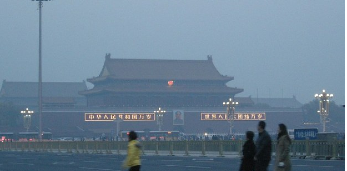 CEF Director Jennifer Turner interviewed by Radio Free Asia on the latest China Environmental Law amendments