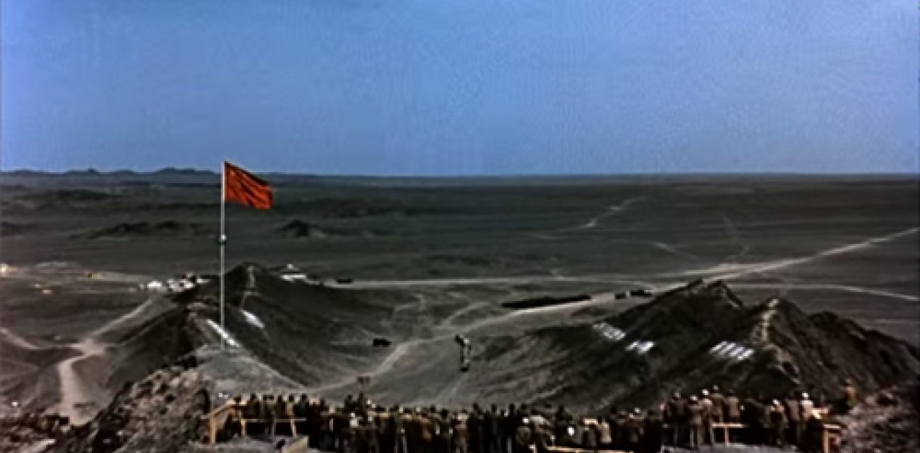China's First Bomb and the International Response