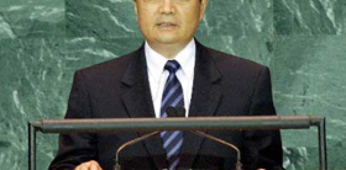 Is the United States Prepared to see International Institutions Adapted to Reflect China’s Influence?