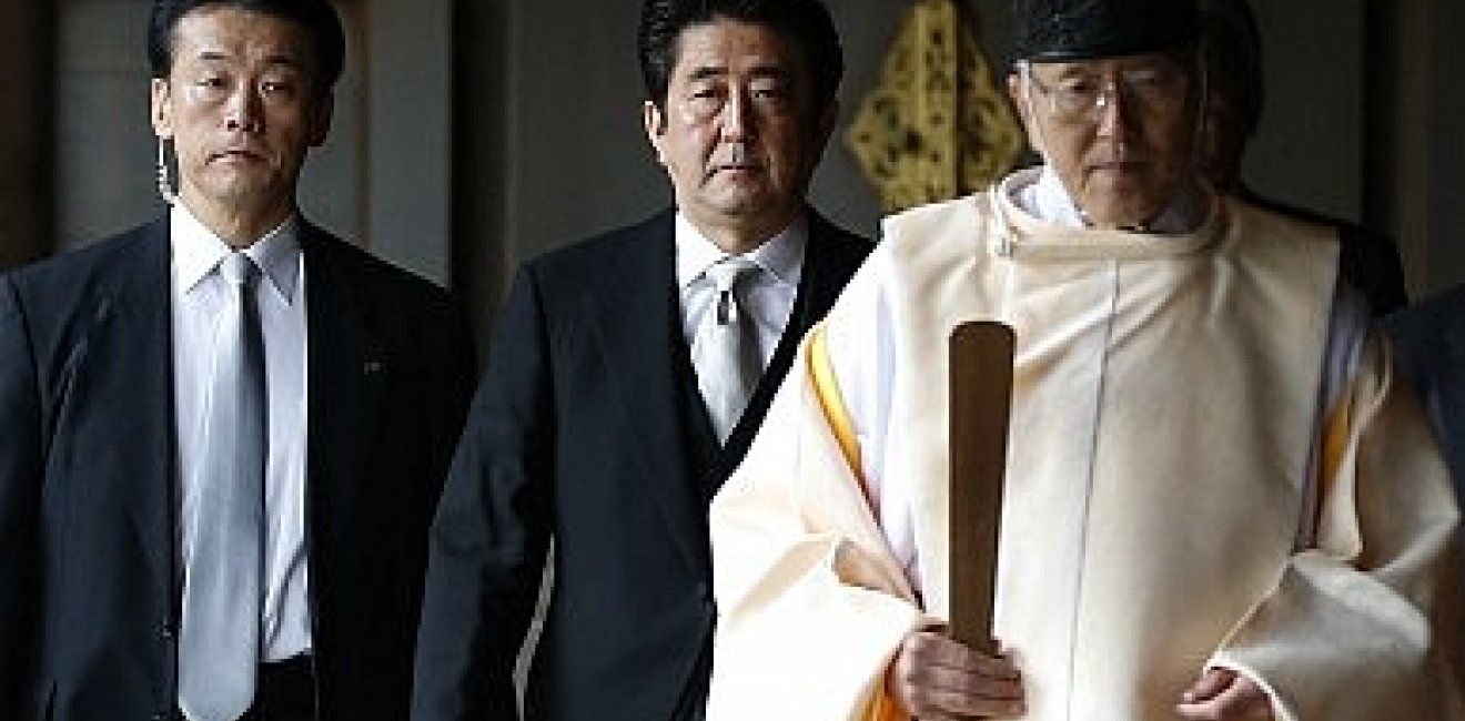Clash of Dreams: Becoming a ‘Normal Country’ in East Asia