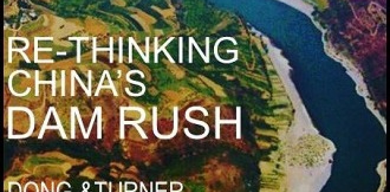 CEF's China Dam Rush article published with China Water Risk