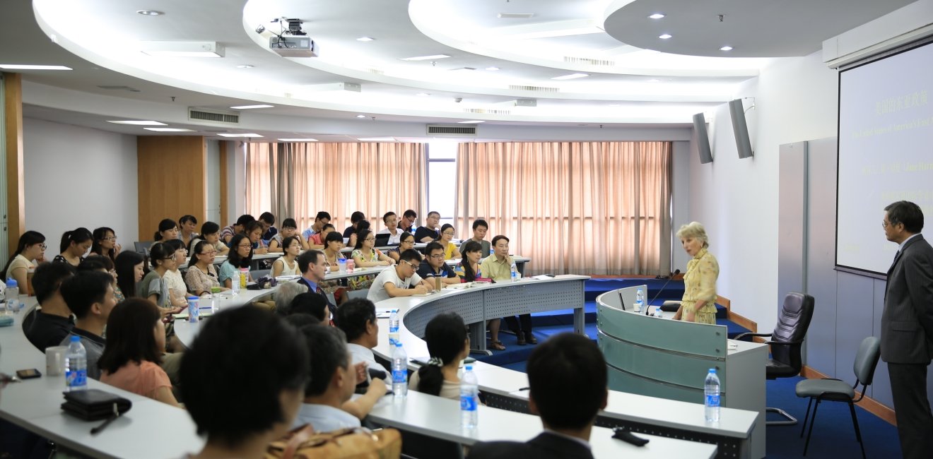 Jane Harman named Honorary Professor at East China Normal University, Shanghai