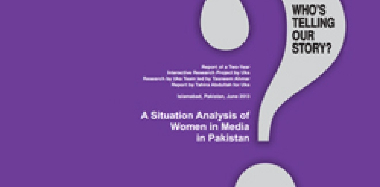 Who's Telling Our Story: a special report by UKS