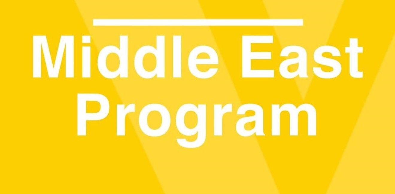 Canada Institute Expresses Solidarity with Middle East Program