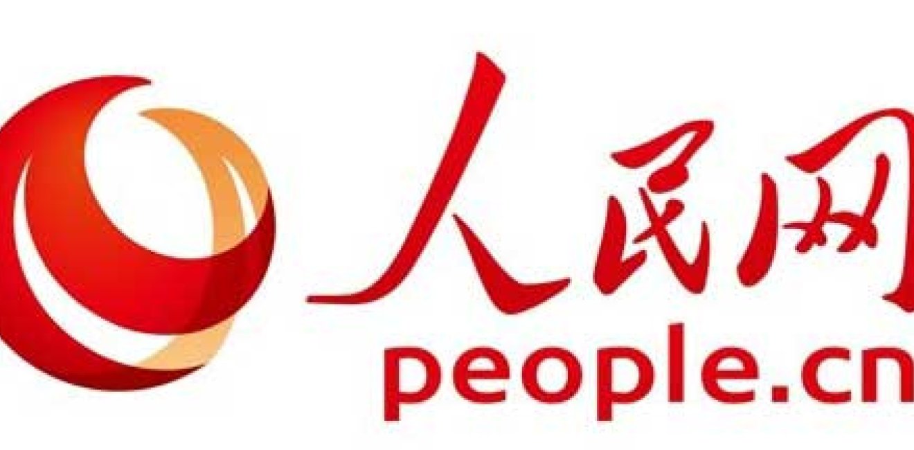 CEF Director, Jennifer Turner Interviewed by People’s Daily on U.S. China Climate Cooperation