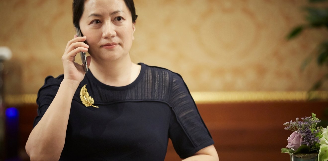 The Month in U.S. - China Relations (January 2019) 中美关系月报