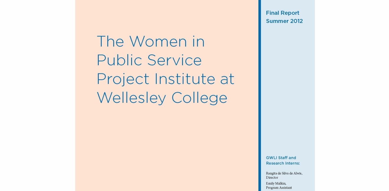 Announcing the Report from the WPSP Learning Institute at Wellesley College