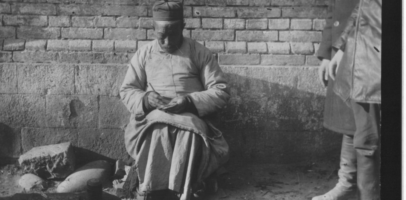 A merchant in the Millionka. Source: State Archive of Primorsk Region (Gosudarstvennyi arkhiv Primorskogo kraia) in Vladivostok. Obtained by Austin Jersild.