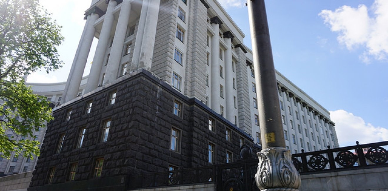 Public Administration Reform in Ukraine: Achievements and Expectations for 2019