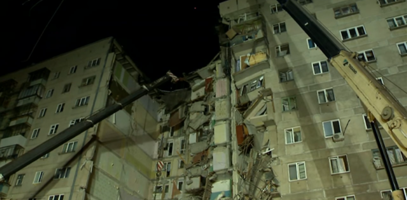 Photograph of apartment building explosion in Magnitogorsk, Russia. Source: Kremlin.ru