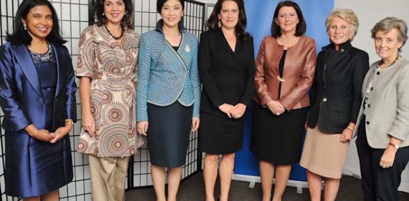 World leaders at Barnard WPSP Event