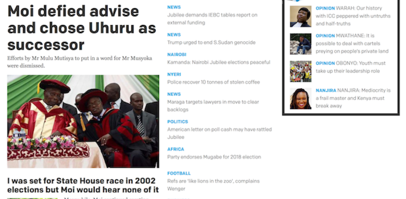 the frontpage of the Daily Nation's website on December 18, 2016. 