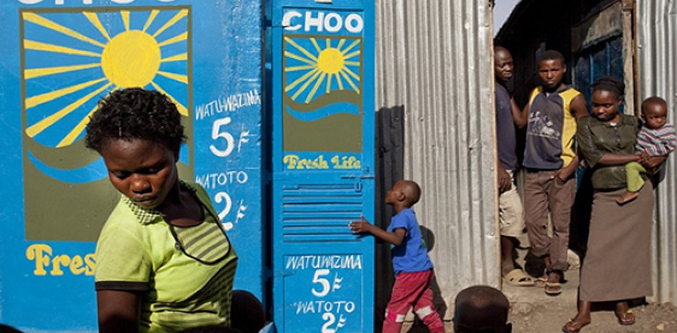 Toilet in Tanzania 615w (att Gates Foundation)