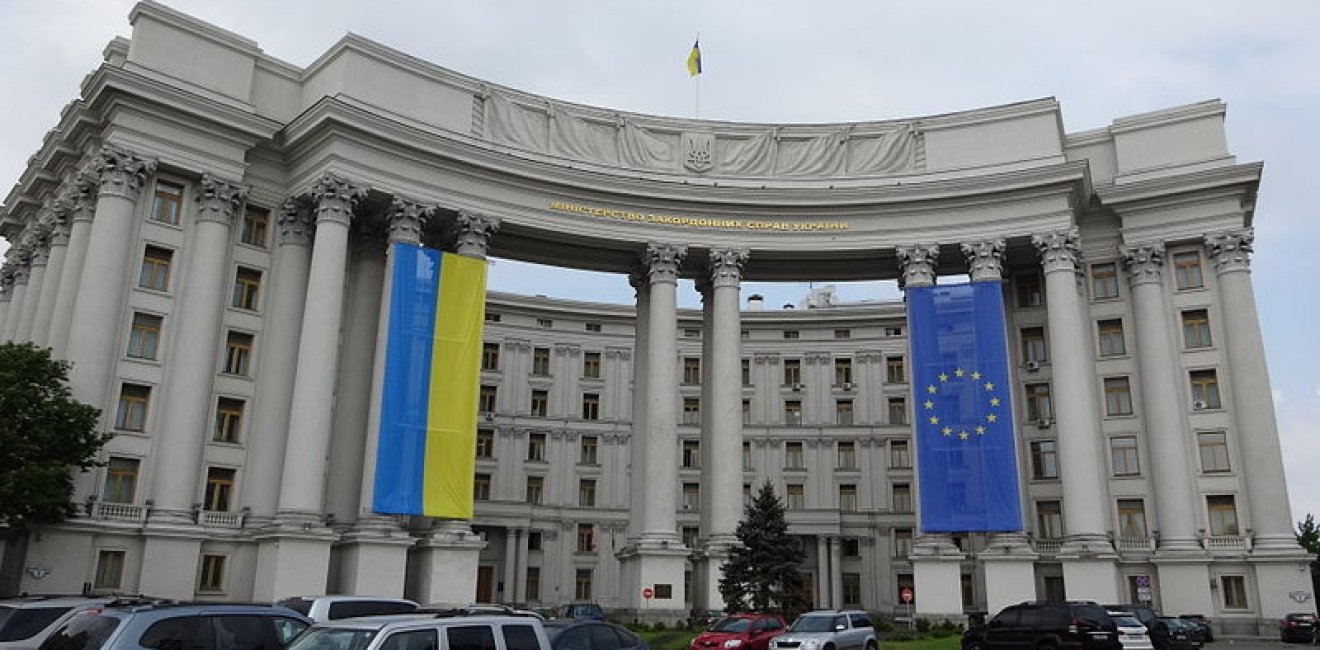 Ukraine and a 'Multi-Speed Europe': New Opportunities for Integration